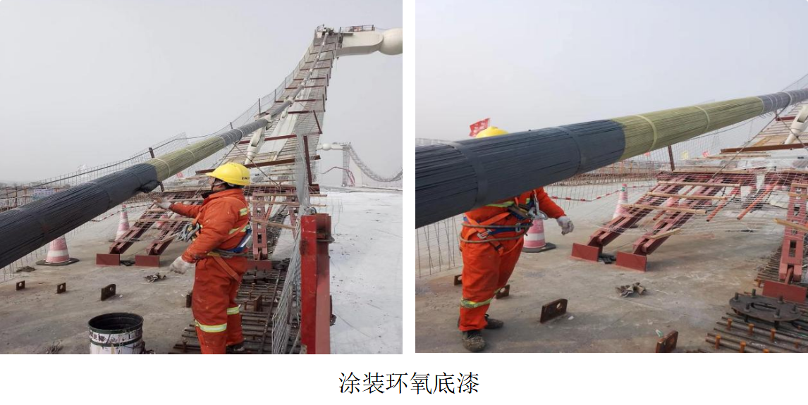 涂装环氧底漆